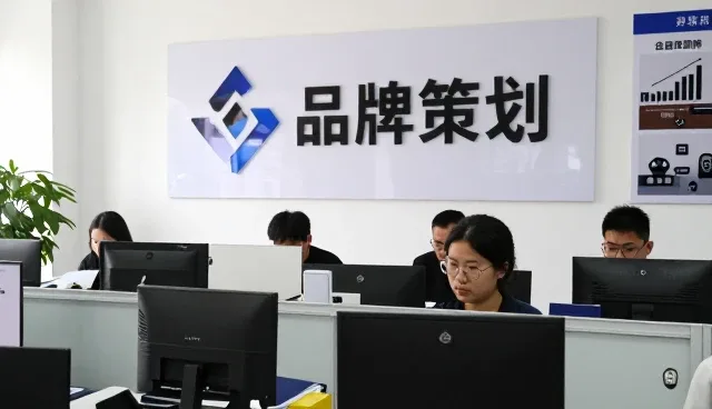 品牌策划如何利用品牌命名提升价值